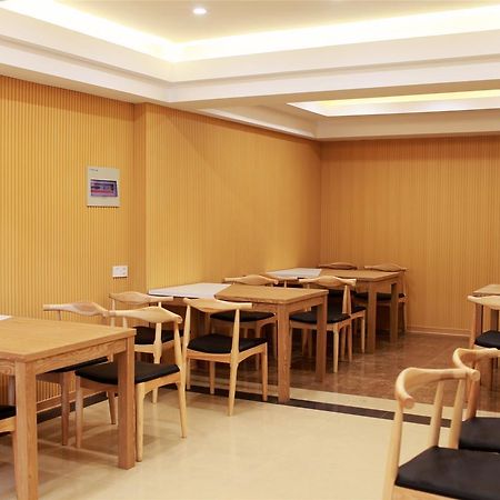 Greentree Inn Guizhou Guiyang Xiaoshizi Business Hotel 贵阳 外观 照片