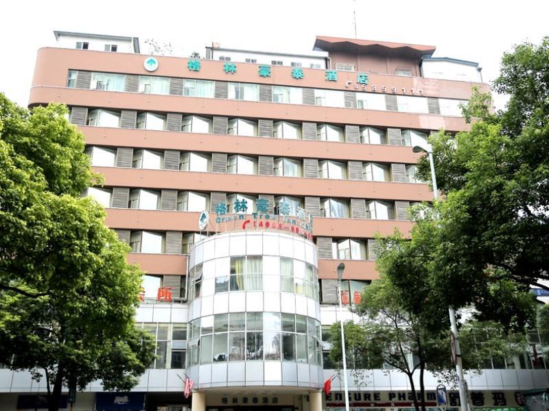 Greentree Inn Guizhou Guiyang Xiaoshizi Business Hotel 贵阳 外观 照片
