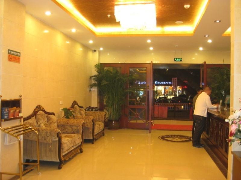Greentree Inn Guizhou Guiyang Xiaoshizi Business Hotel 贵阳 外观 照片