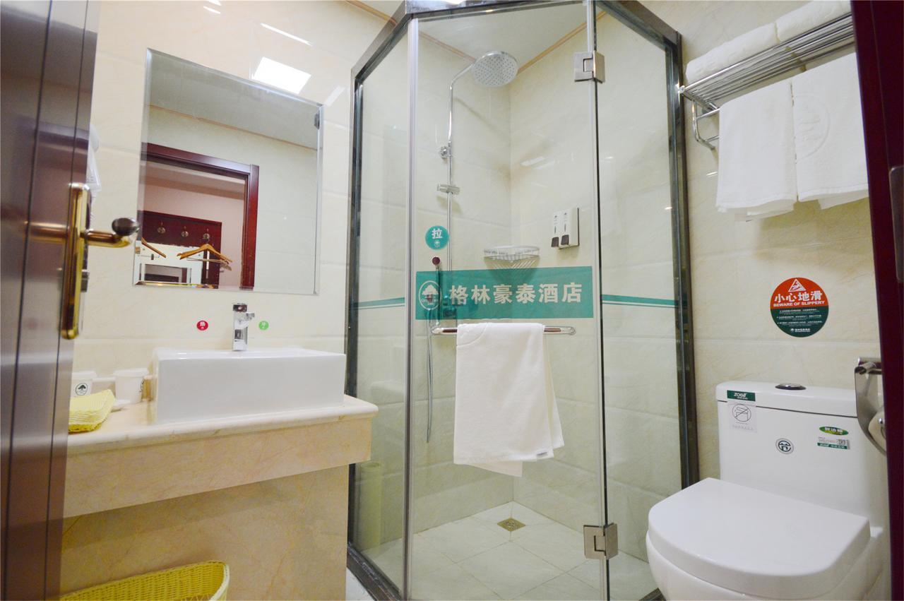 Greentree Inn Guizhou Guiyang Xiaoshizi Business Hotel 贵阳 外观 照片