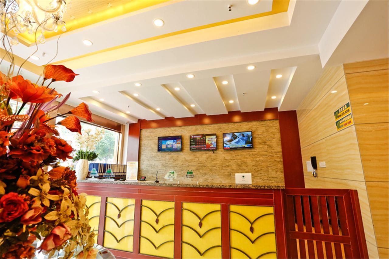 Greentree Inn Guizhou Guiyang Xiaoshizi Business Hotel 贵阳 外观 照片