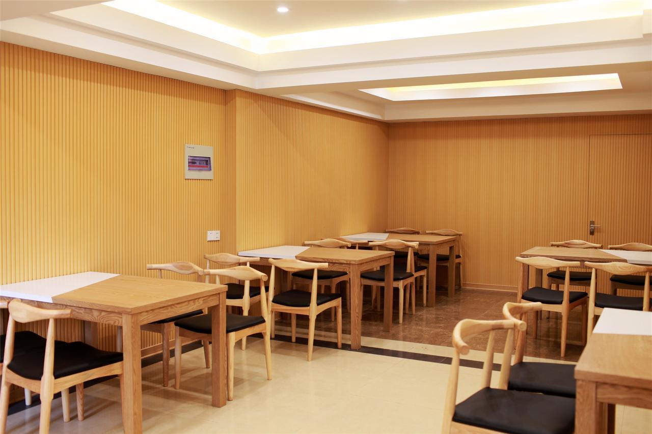 Greentree Inn Guizhou Guiyang Xiaoshizi Business Hotel 贵阳 外观 照片