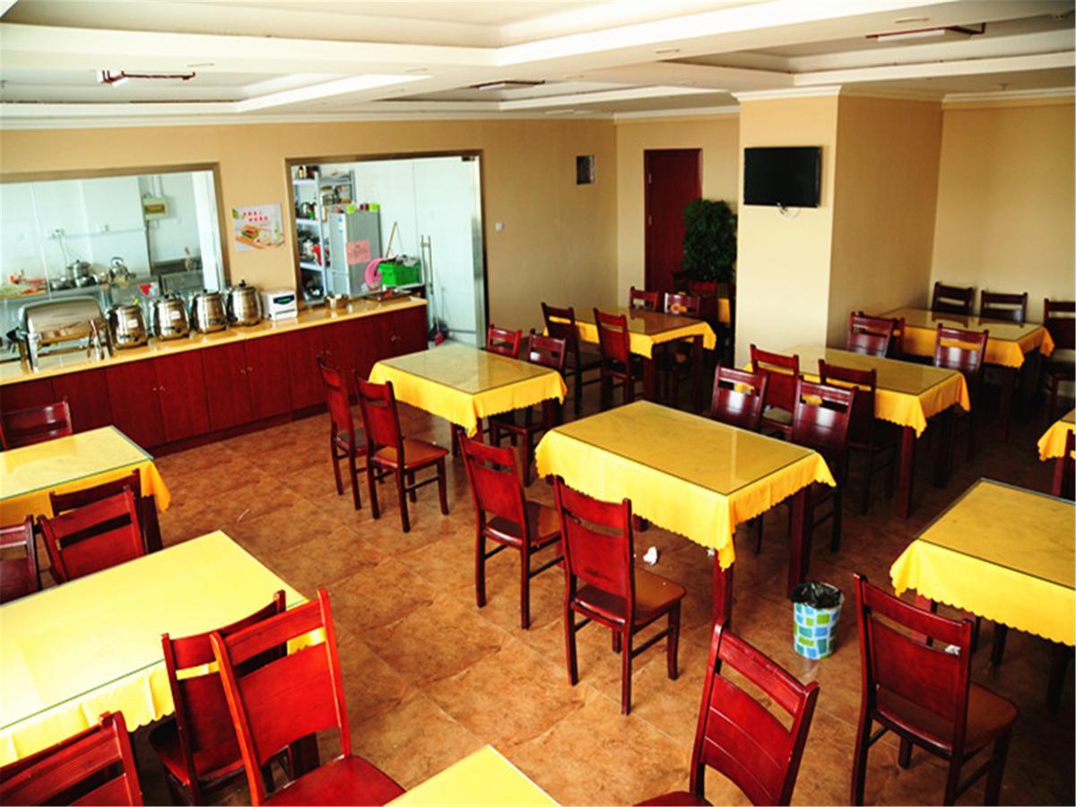 Greentree Inn Guizhou Guiyang Xiaoshizi Business Hotel 贵阳 外观 照片
